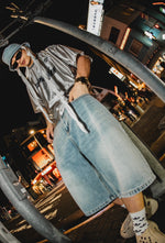 Distressed Denim Jorts